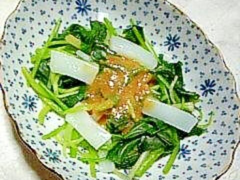 赤いかと三ツ葉の酢味噌かけ レシピ 作り方 By ティア アスラン 楽天レシピ 赤いかと三ツ葉の酢味噌かけ レシピ 作り方 By ティア アスラン 楽天レシピ